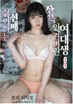 九霄龙吟漫画下拉阅读